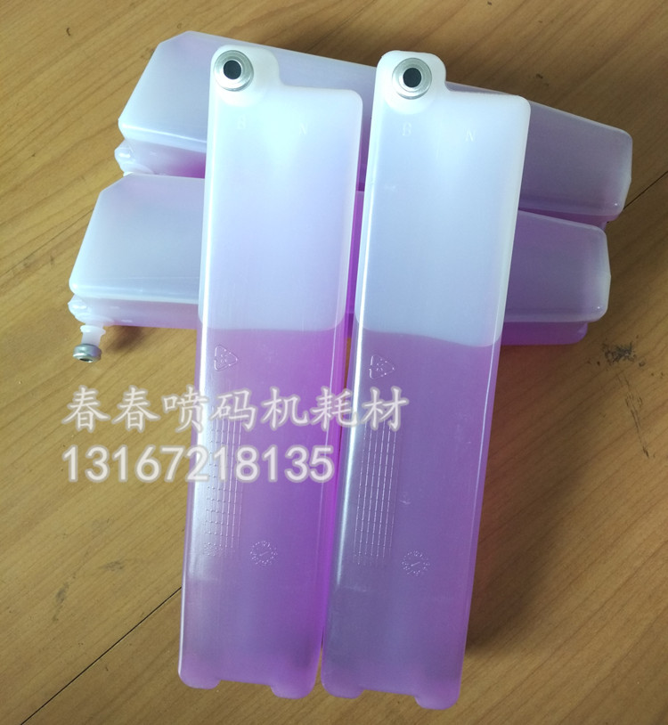 Imaje Inkjet Printer Thinner 750ml Imaje Consumables Solvent Ink Ink Additive Thinner