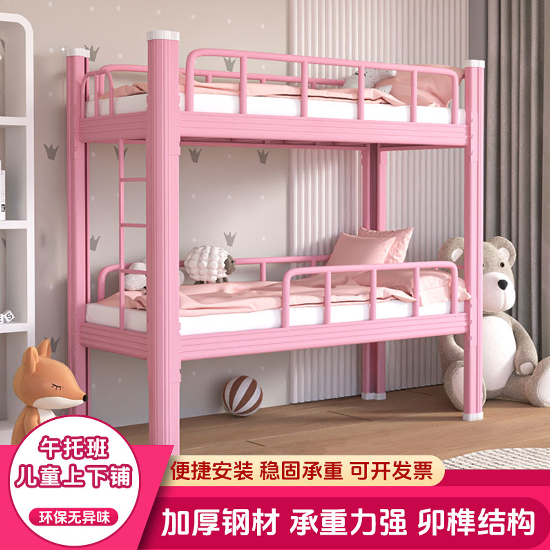 Двухъярусные кровати для детского сада, кровати с железной рамой для мальчиков и девочек
