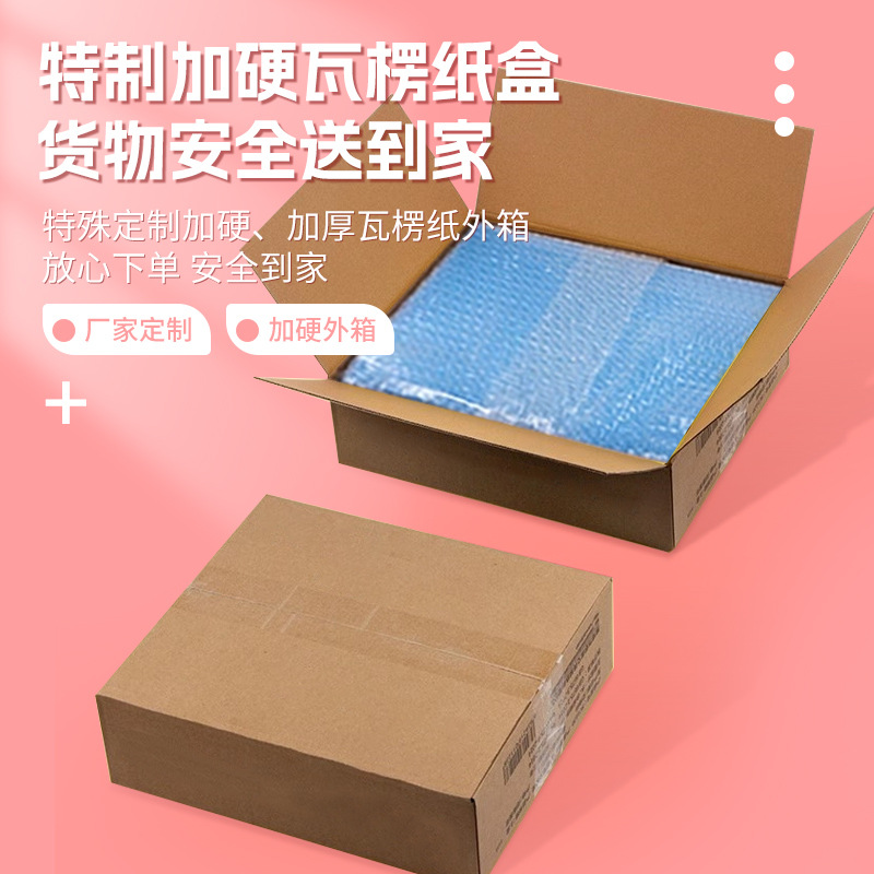 A4 children blow molding paper print tool suit a3 art special blow molding board blow molding cardboard 8k high density 4mm