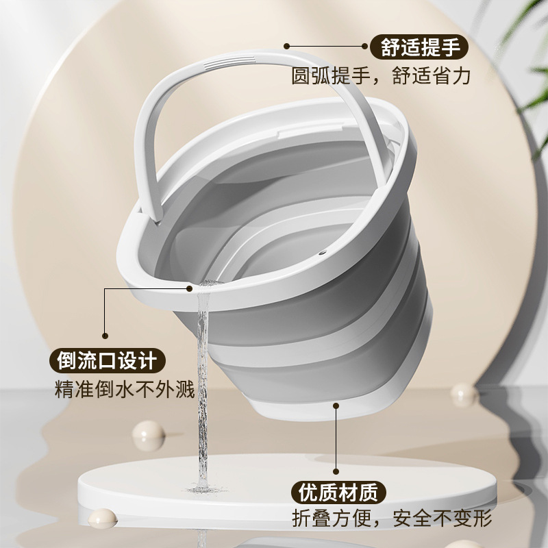 Folding Bucket Household Plastic Bucket Dormitory Folding Bucket Satchel Large and Small Travel Outdoor Fishing Portable Bucket