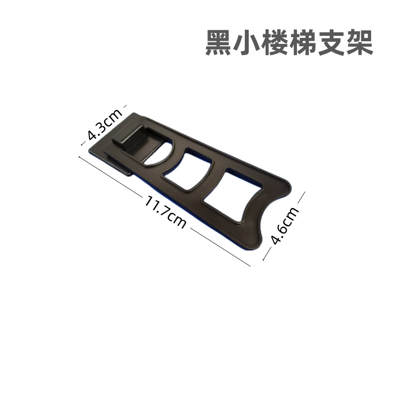 Plastic stair support frame 5 710 12 inch lighting painting children's photo frame back panel support