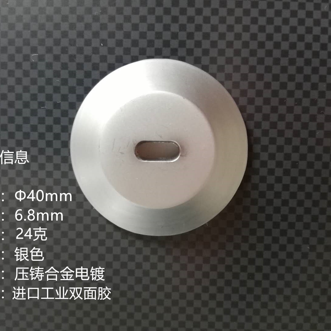 Противоугонный замок для компьютера с круглым основанием