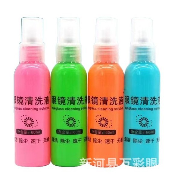 Color bottle 60ML screen care solution glasses cleaning liquid lens cleaning agent glasses cleaner can print LOGO