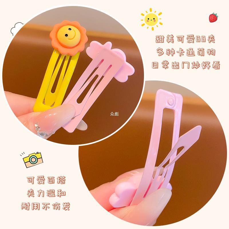 Cute Baby Hair Clip for Girls Dopamine Colorful Bb Clip 2024 Girls Bangs Clip Broken Hair