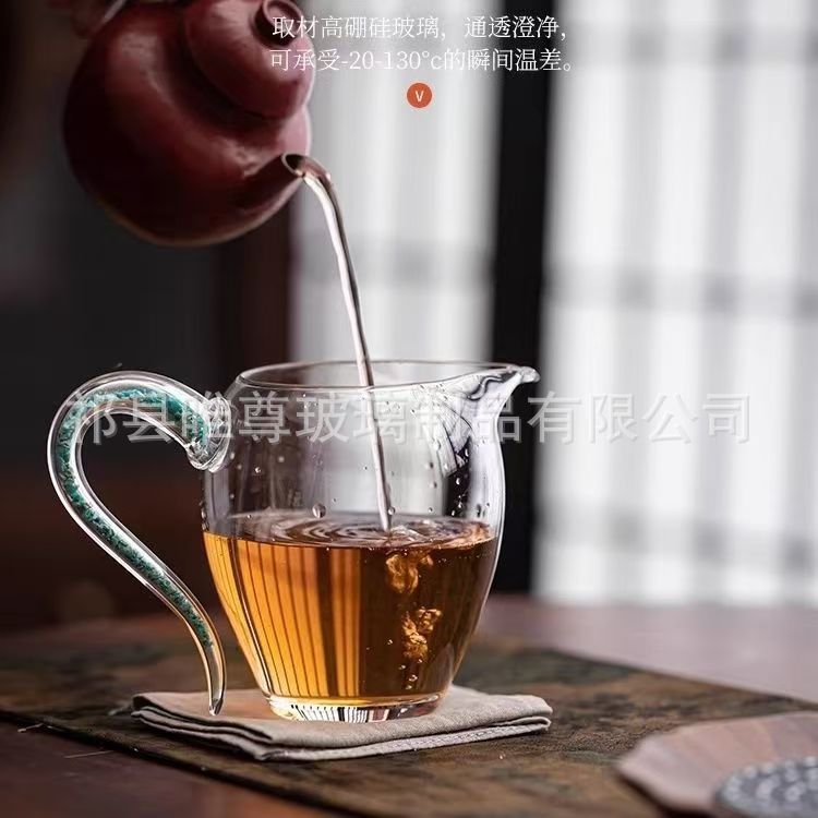 Thickened Heat-Resistant Glass Fairly Cup Kung Fu Tea Teaware Crystal Gold Foil Tea Sea Transparent High-Grade Public Cup