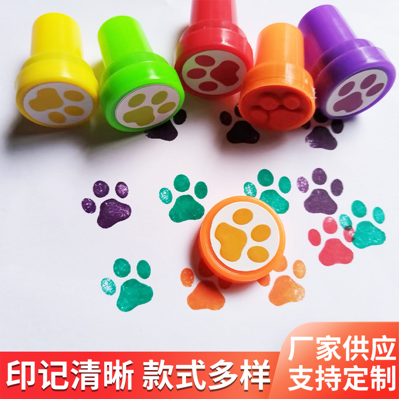 Милый мультяшный печать с лапой собаки, образовательная игрушка для детей, похвала учителя в детском саду