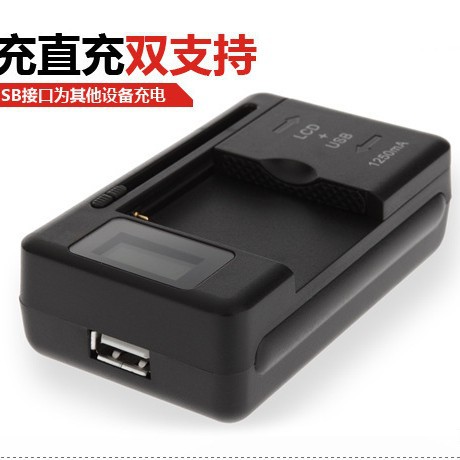 Factory wholesale universal charger mobile phone charger LCD LCD power display fast charger head manufacturers batch