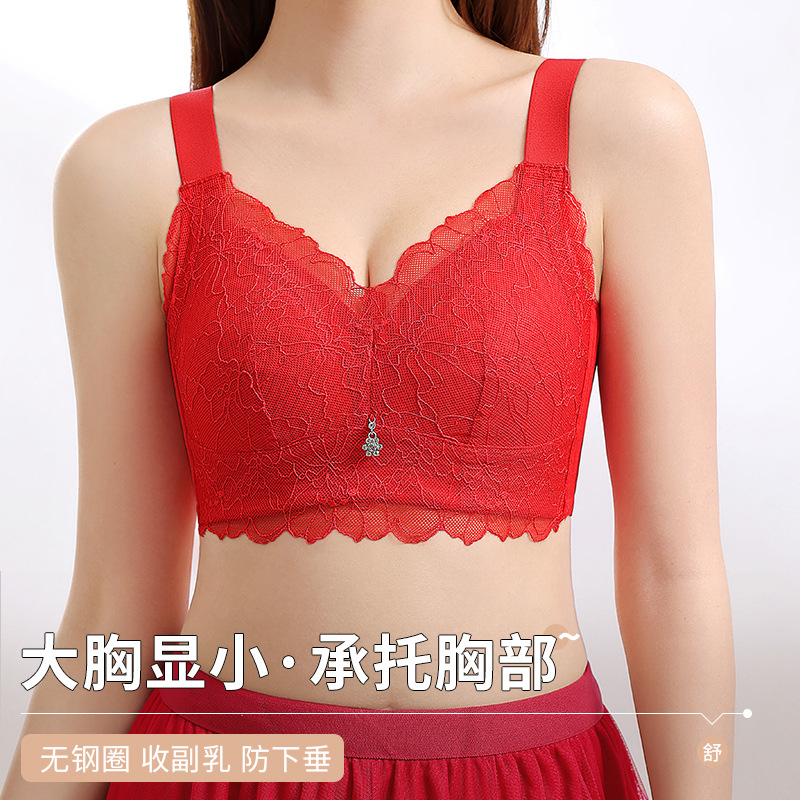 Красное свадебное нижнее белье большого размера для полных женщин, тонкий бюстгальтер для лета
