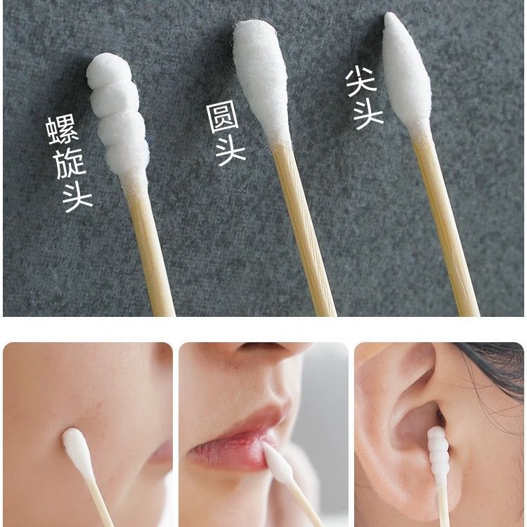 Cotton swab double-headed cotton swab ear-pulling makeup disposable sanitary cotton swab small thin pointed ear-digging spoon wooden stick cotton wholesale