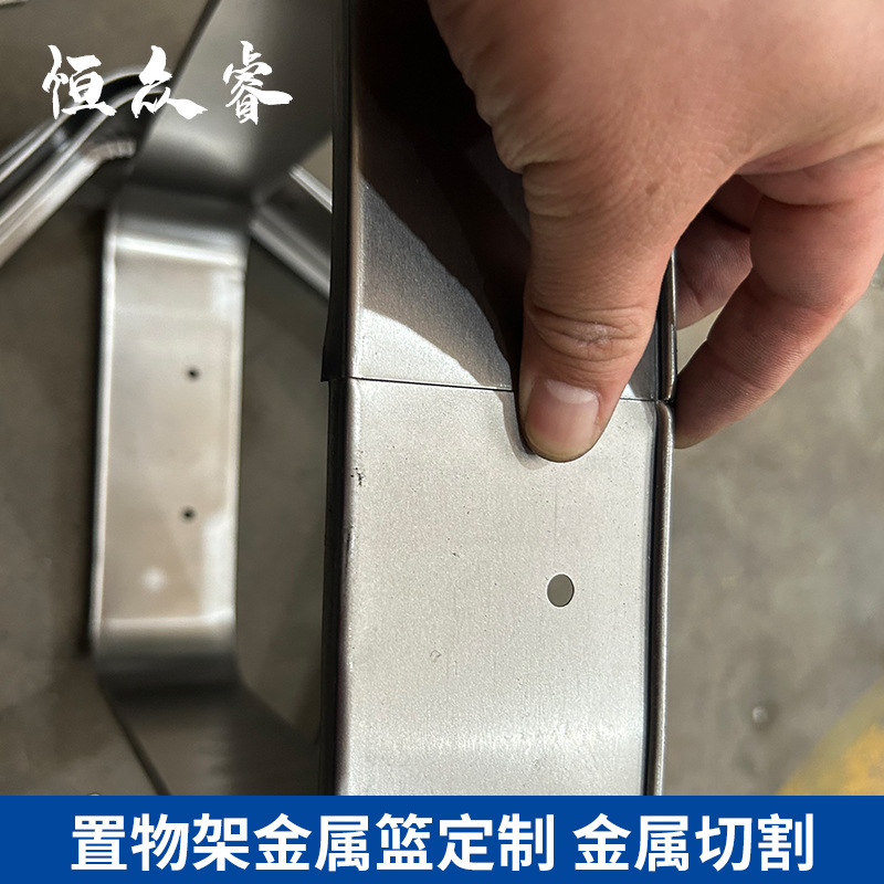 Industrial-Grade Storage Rack Frame Processing Enterprise Metal Frame Bending Pipe Welding and Stamping Full-Process Service