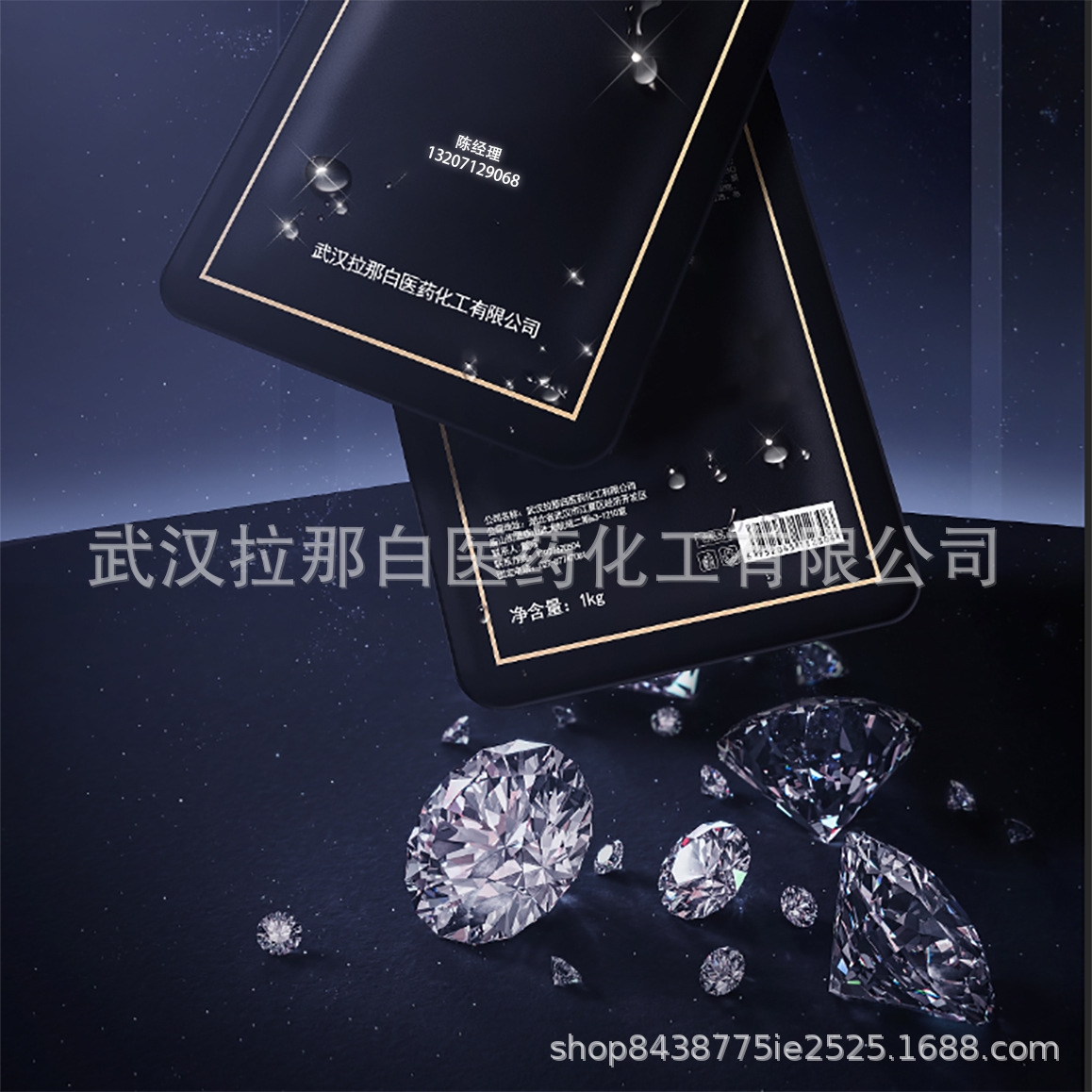 Эксклюзивно для образцов [Пожалуйста, скорректируйте заказ в соответствии с ценой]