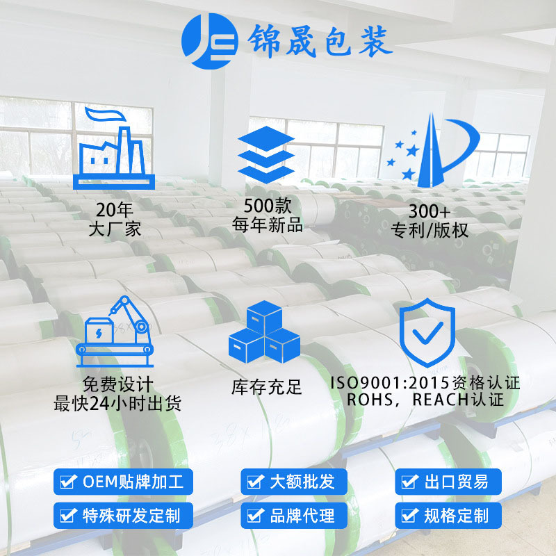 Colorful Plastic Binder Rings for Loose-Leaf Binding, Inner Page Storage Rings, Planner Rings, Card Rings, Planner Accessories