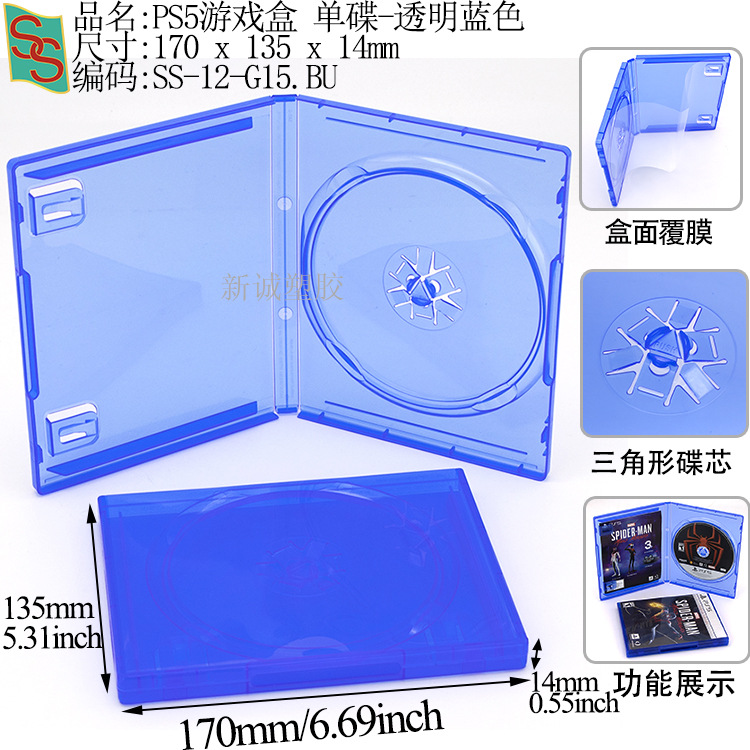 Psa Rating Card Box, Phone Card Grading Box, 35Pt Magnetic Card Brick, Star Card Yu-Gi-Oh! Grading Card Box