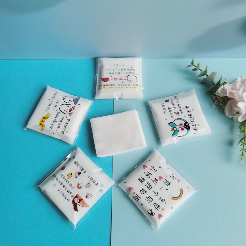 Wholesale Thin Makeup Remover Cotton, Makeup Cotton, Wet Compress Cotton, Spa Tools, Taobao Small Gift, 20 Pieces in Bag