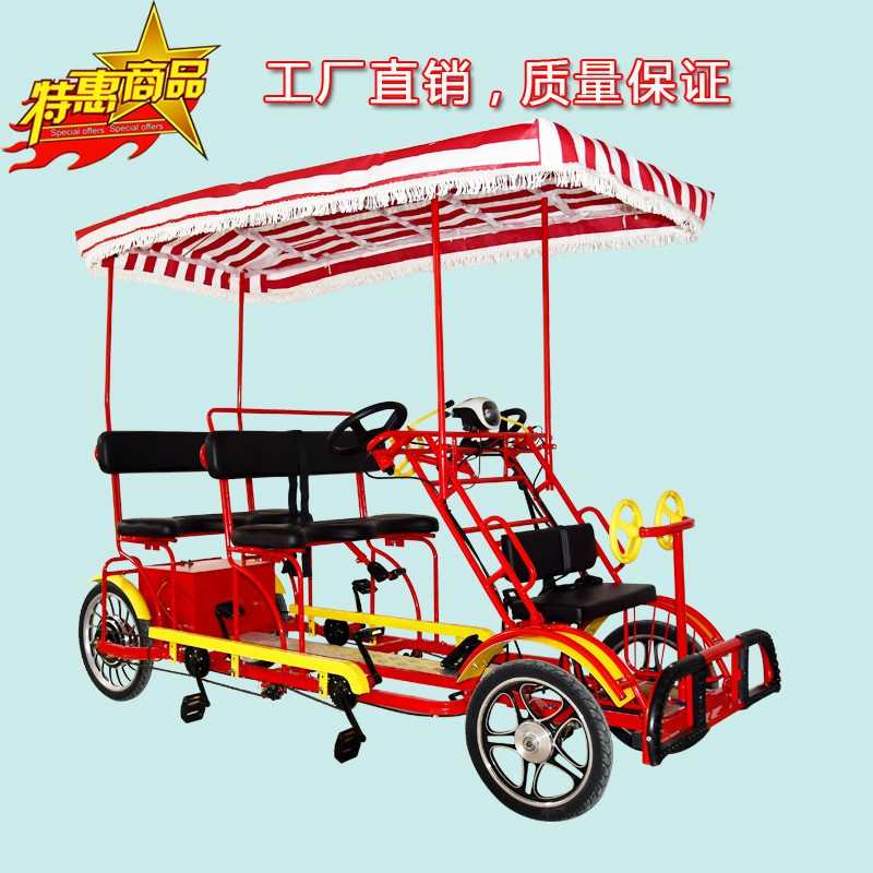 Parent-Child Four-Wheel New Scenic Spot Rental Bicycle Double-Row Tourist Car Driving Bicycle Multi-Four-Wheel Self-Driving Bicycle