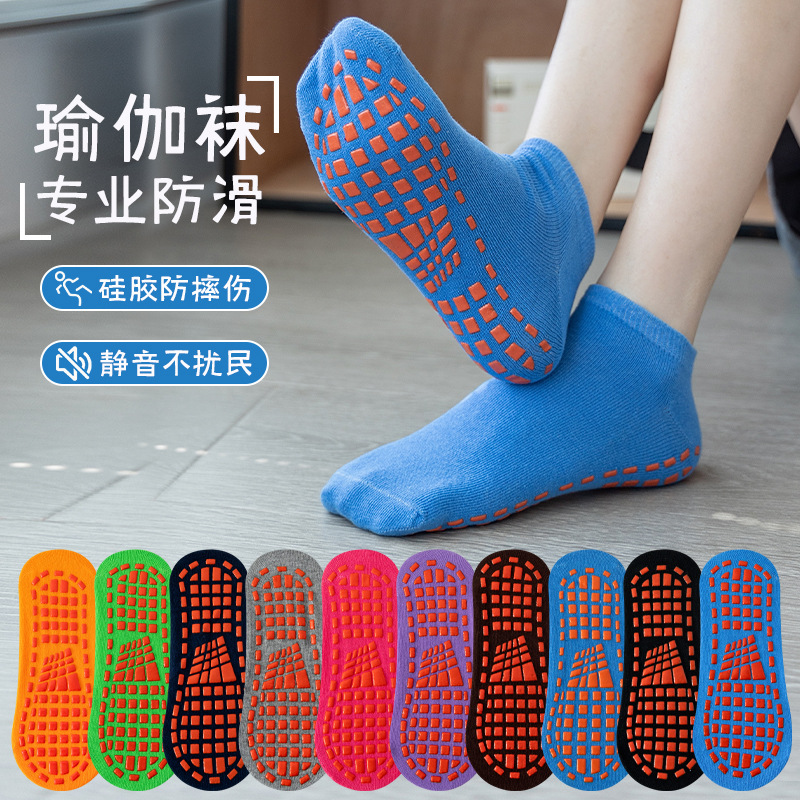 Non-slip floor socks special trampoline socks yoga children early education adults indoor playground socks adult parent-child