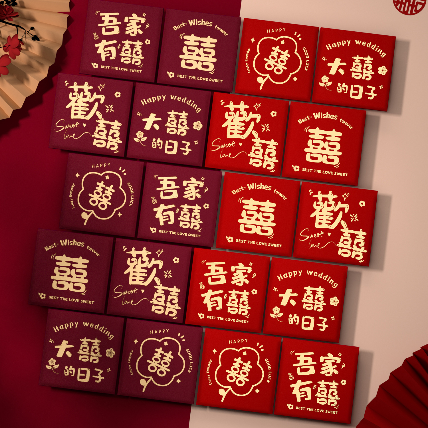 Blocking Door Red Envelope Wedding Red Envelope Wedding small size Wedding Wedding Wedding Wedding Bag Mini Open Door Wedding Bag