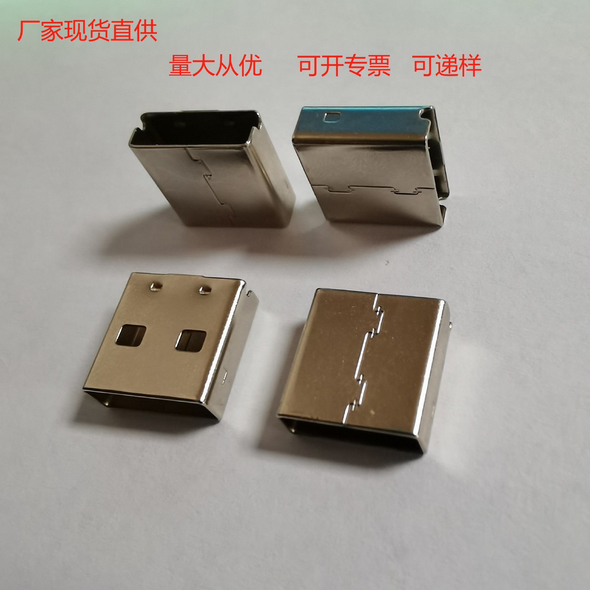 USB мышь с металлическим корпусом беспроводная Bluetooth приемник мужской разъем 12mm USB