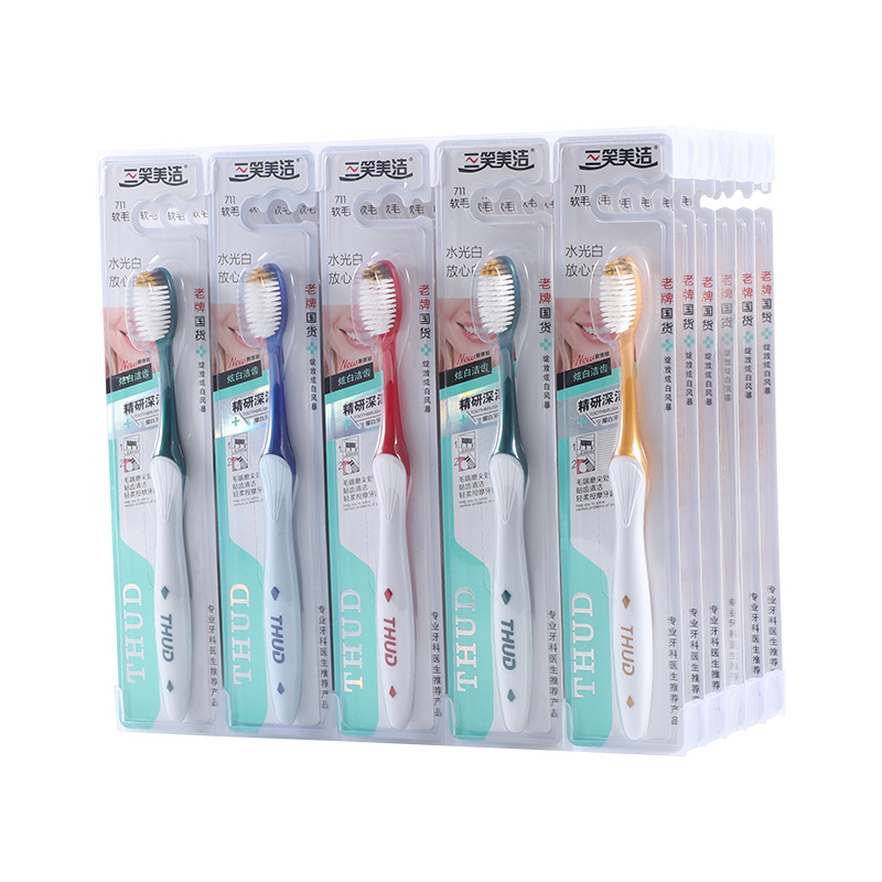 Зубная щетка Sanxiao Meijie для взрослых с большой головкой, мягкая щетина, оптовая продажа, защита десен, подарочная коробка