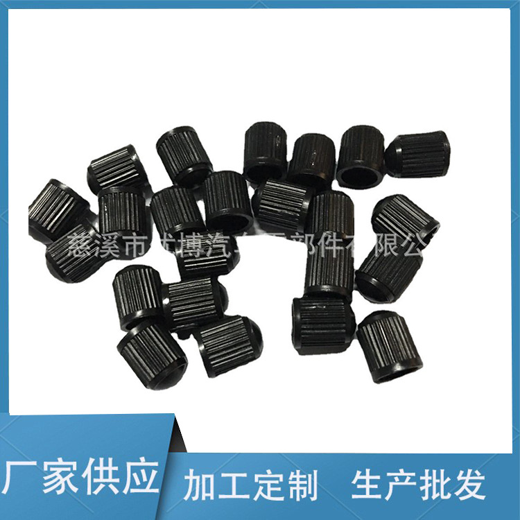 Оптовая продажа черных пластиковых крышек для автомобильных шин, велосипедов и мотоциклов