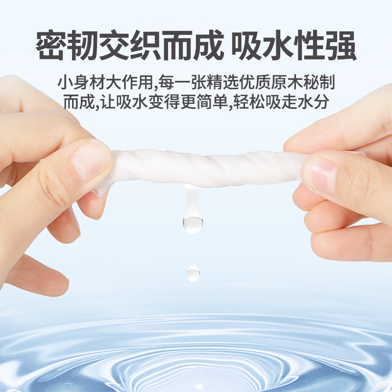 60 Packs of Tissue Paper, Whole Box of Paper Towels, Wholesale Affordable Napkins, Family Size Paper Towels, Toilet Paper for Home Use