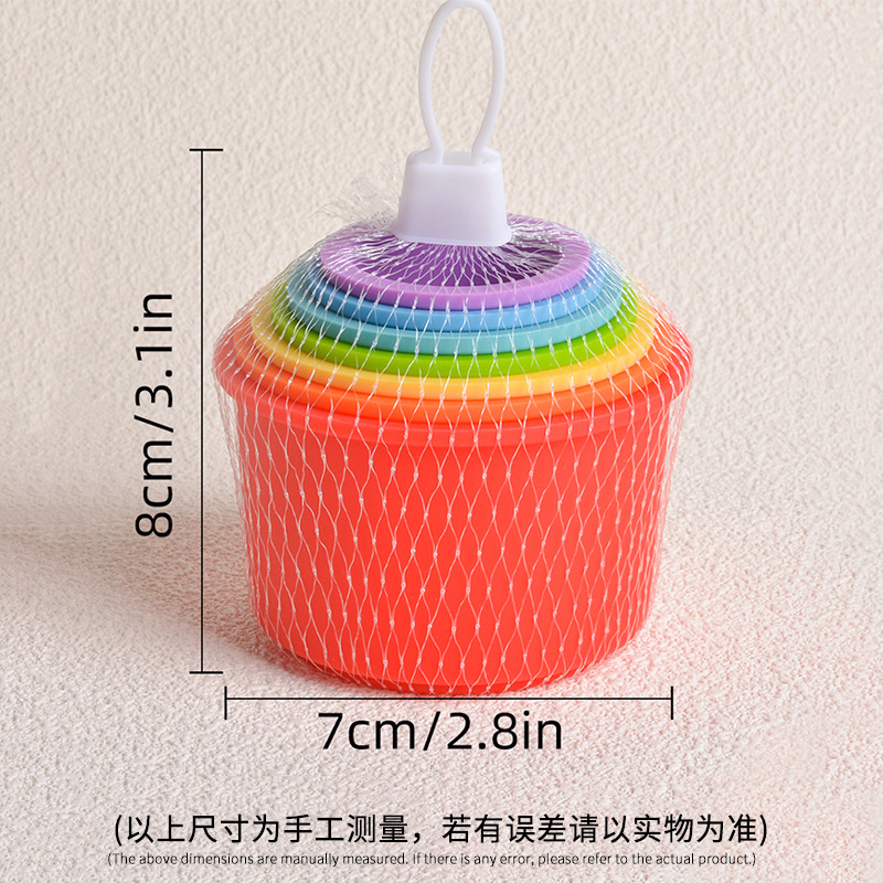 Cross-border Children's Round Rainbow Stack Children's Silicone Early Education Educational Toys Food Grade Silicone Stack Cup