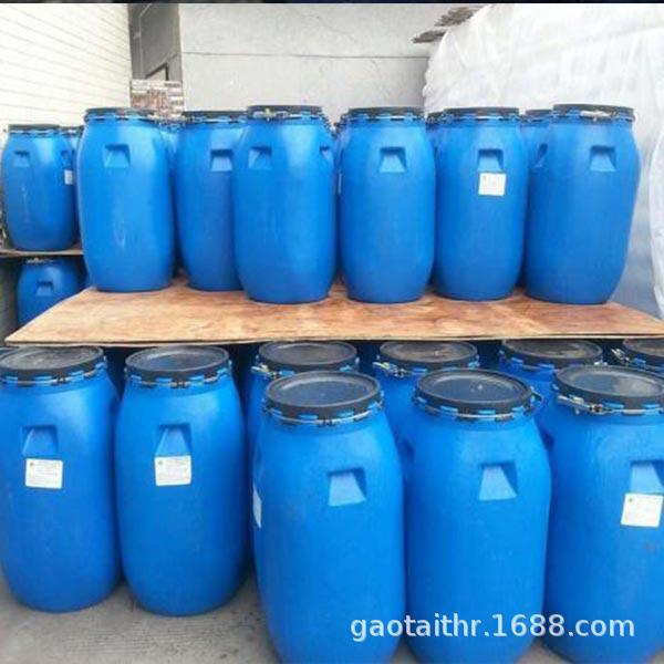 Hydrazine-2-Ketone Integrity Management Warehouse Spot Service Excellent Base Direct Supply 1Kg-25Kg Shandong
