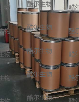 Dioxide Monoxide, Dextromethylum Hydrochloride in Stock