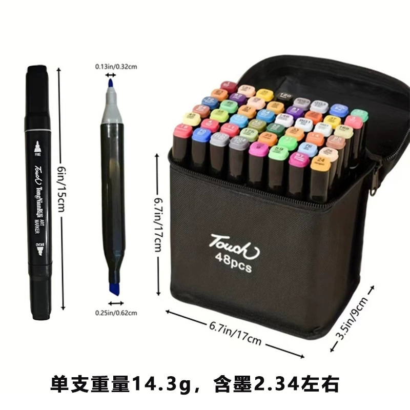 Double-Ended Alcohol-Based Oil-Based Liner Marker, Quick-Drying, High Coverage, Professional Drawing Tool for Art Students