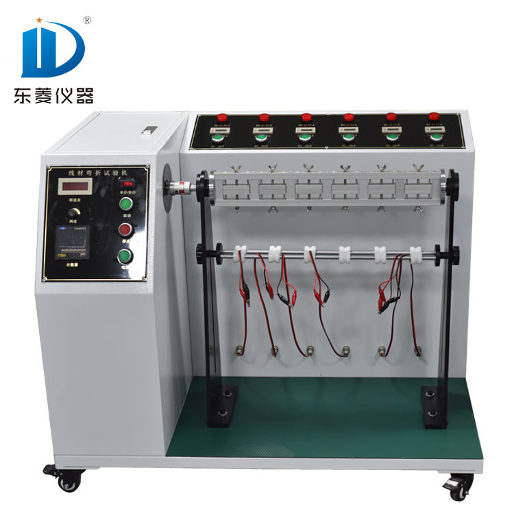 Wire Two-Way Torsion 90-Degree Power Cord Bending and Swing Test Machine Electronic Wire Bending Tester Dongling
