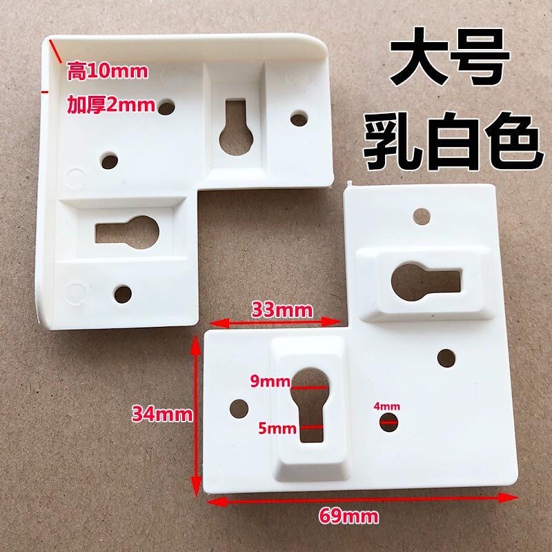 Plastic Corner Protector Photo Studio Photo Frame Corner Picture Frame Corner Photo Frame Connector Hook Accessories Corner Code Wedding Photo