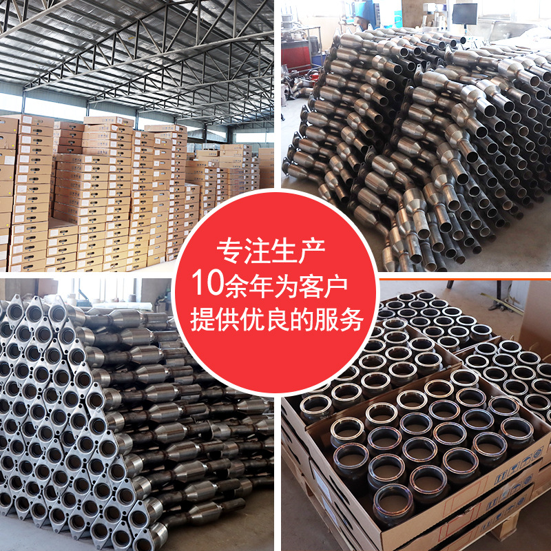 SOURCE factory direct supply suitable for moxibustion purification package moxibustion purification agent medical care three-way Catalyst special carrier