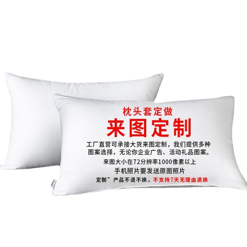 Amazon Custom Three-Piece Set Two-Piece Set 3D Digital Printing Two-Piece Set Four-Piece Set Cross-Border Quilt Cover Quilt Cover