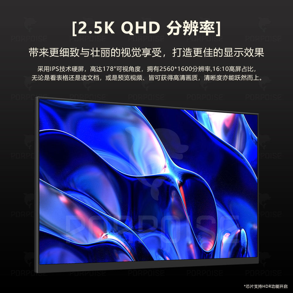 17.3 inch 4K HD dual HDMI portable display 144Hz Computer mobile phone expansion PS4 monitor screen 15.6