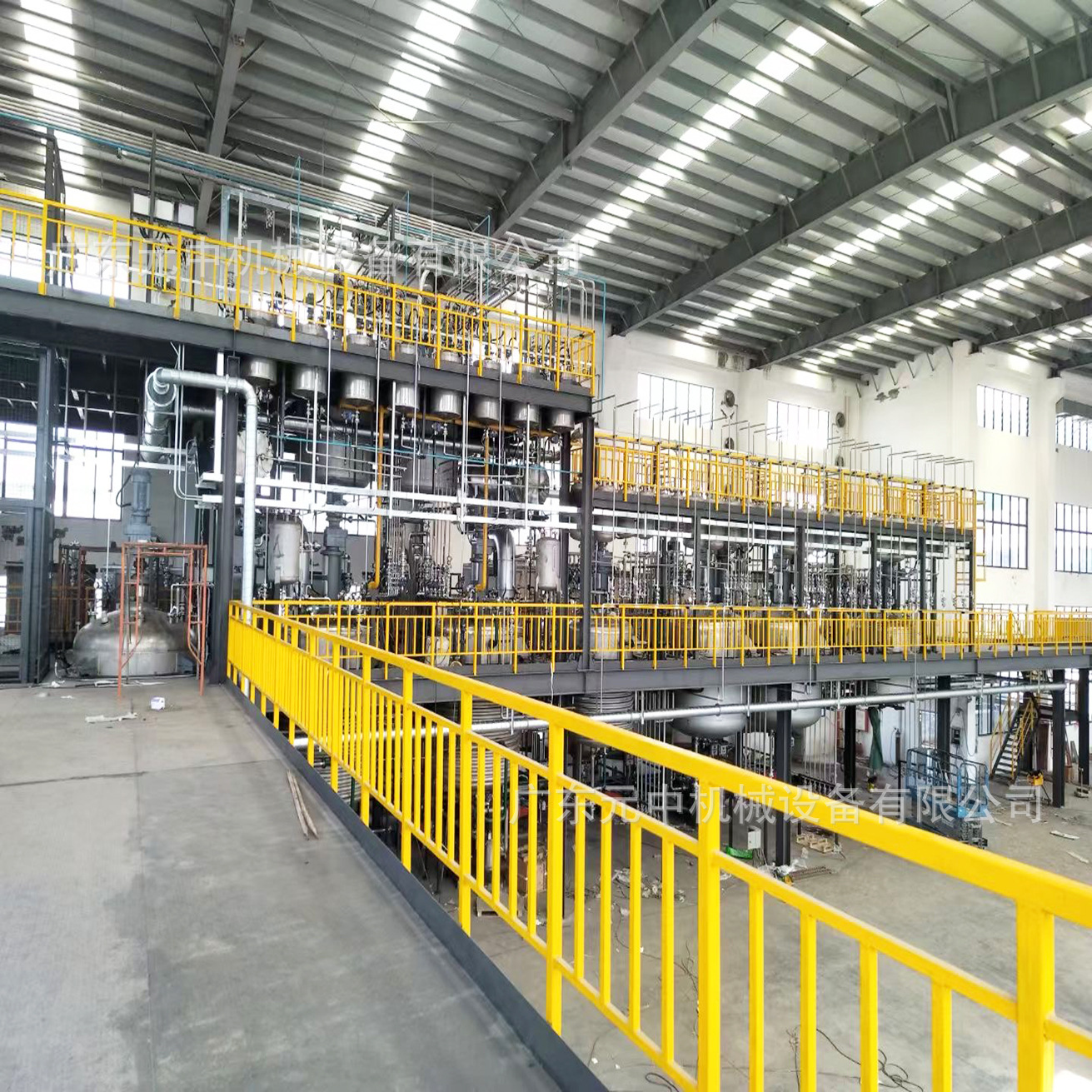 Customized stainless steel reaction kettle glue synthesis kettle steam heating vacuum 5000 liters stainless steel blending kettle