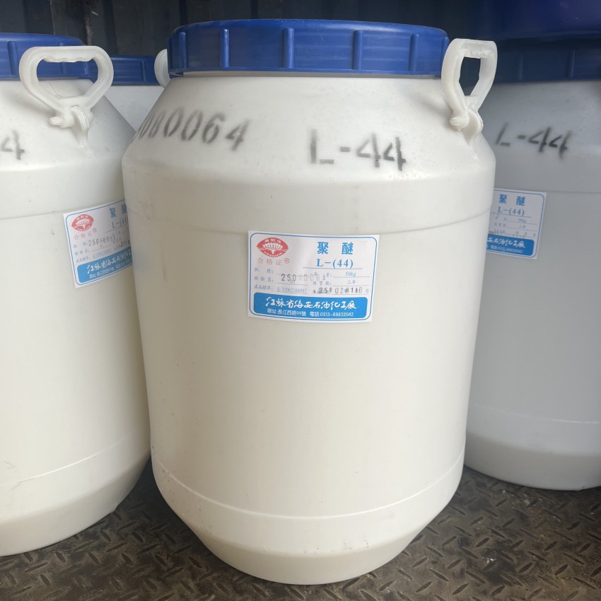 Полиэфир L44 Низкопенящийся чистящий Пропиленгликоль Блок Полиэфир Промышленный класс Полиэфир