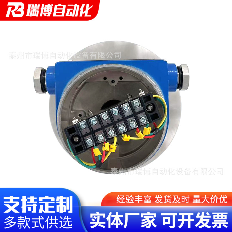 Level Controller Manufacturers Wholesale Level Controller Sensor Marine Float Level Controller