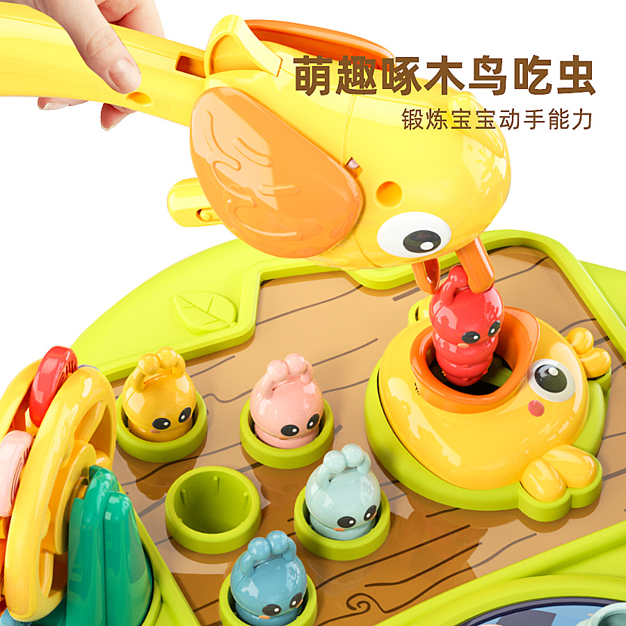 Early Education Game Table Fishing Hamster Toy Table Children's Multifunctional Educational Baby Learning Table Baby Girl