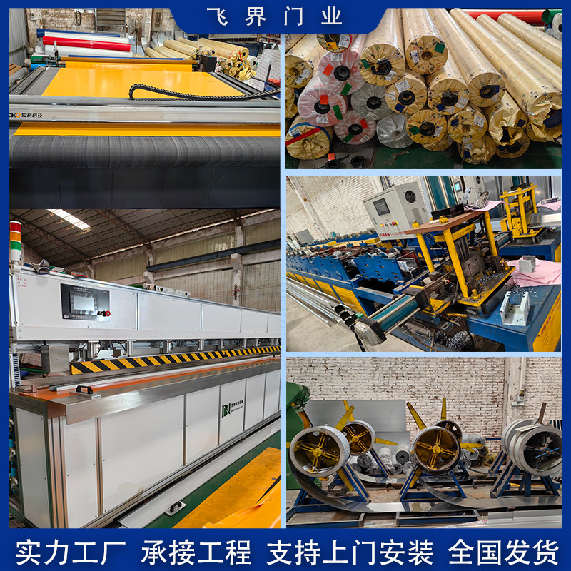 Factory PVC cold storage soft curtain fast door perspective dustproof purification workshop electric lift door fast shutter door