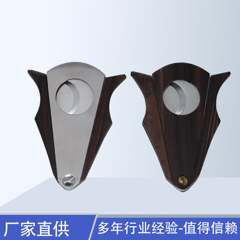 Factory Direct Supply Wooden Stainless Steel Cigar Cutter Cigar Accessories Cigar Cutter V Cigar Smoke Cuban Cigar Tools