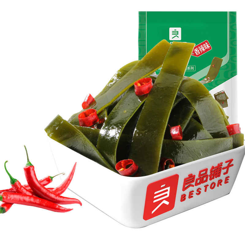 Free shipping good products shop spicy seaweed 218 g/bag seaweed slices knot Instant spicy snacks and snacks