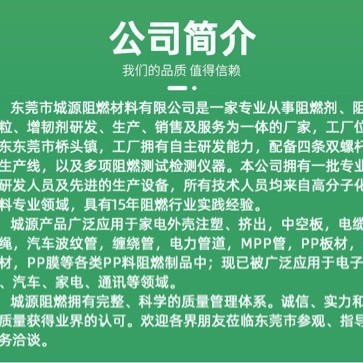 Abs Matte Masterpiece Pc/Abs Matte Masterpiece Matte Light Blocking