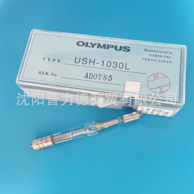 Olympus Fluorescent Microscope Special Fluorescent Mercury Lamp 100W Bulb Ush-1030L Brand New and Original Imported