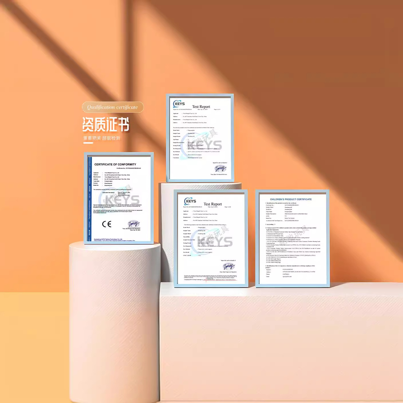 Ce Certified Simulated Giant Panda Can Breathe and Glow, Soothe the Panda, Sleeping Bear Doll, Baby Music Model