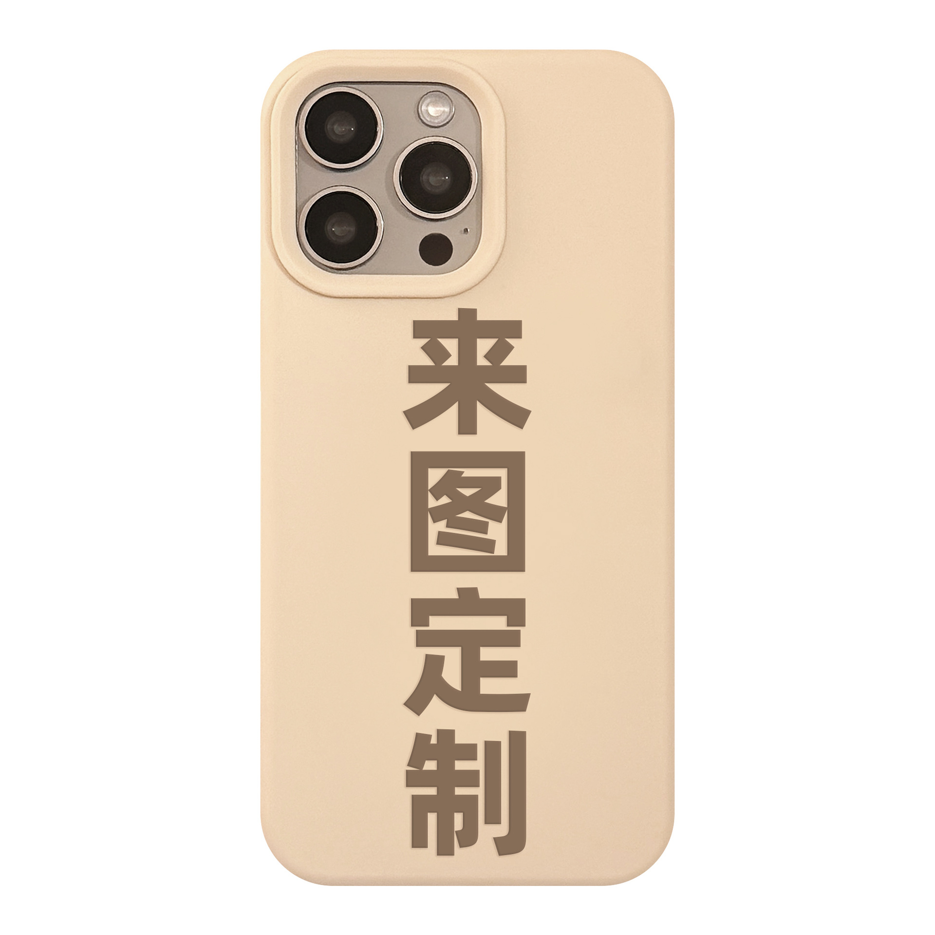 Painted iphone to map TPU Apple xsmax mobile phone case color frosted Apple 8p soft case 7p applicable
