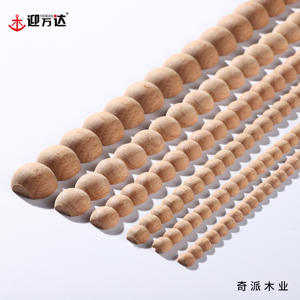 Amazon High-Quality Dongyang Wood Carving Semi-Circular Pearl Line Solid Wood Molding Picture Frame Decorative Waistline Edge Strip Customization