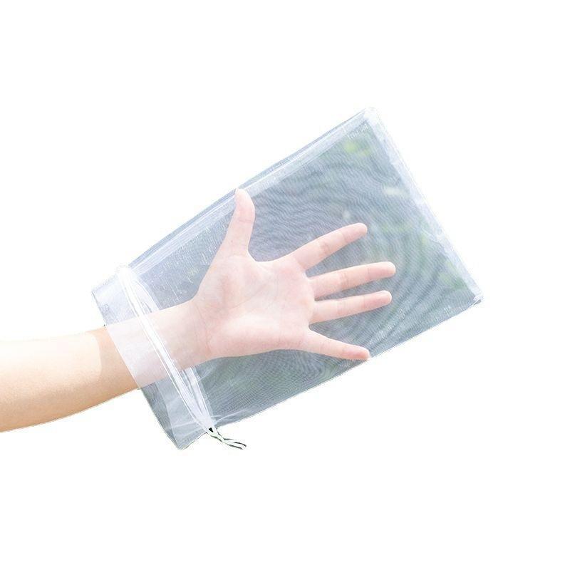 Fruit Bagging Anti-Bird Mesh Bag, Insect-Proof Bag for Melons and Fruits, Fig, Loquat, Grape, Peach, Strawberry Protection Bag