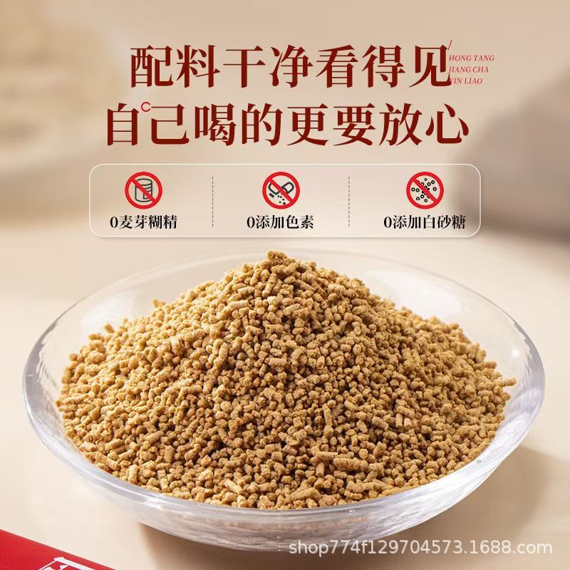 brown sugar ginger tea 10g bulk independent small bags ginger jujube tea wholesale generation processing brown sugar ginger tea particles brewing