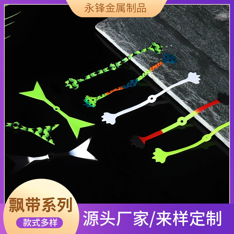 аксессуары для рыбалки многоцветный силиконовый поток