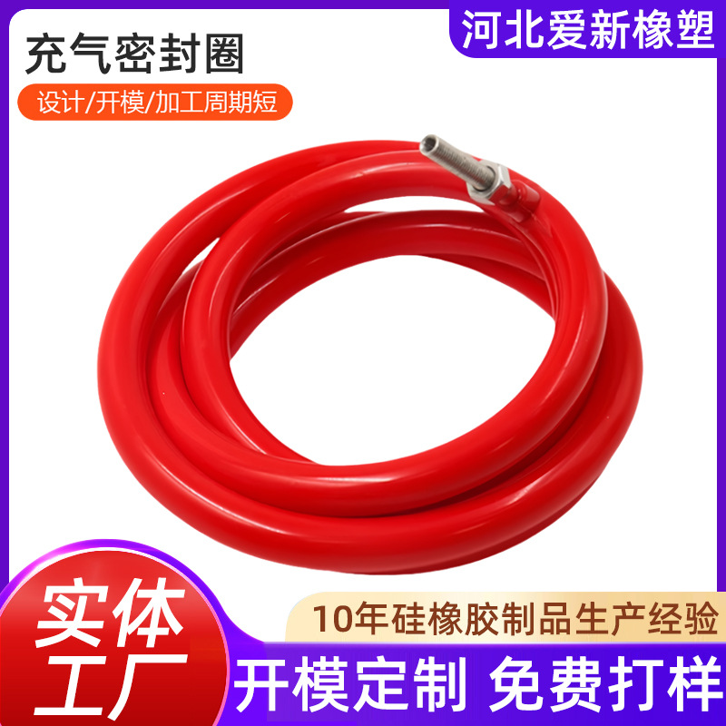 Processing Inflatable Sealing Ring O-Round Silicone Inflatable Sealing Ring Inflatable Bag Wear-Resistant Inflatable Rubber Sealing Ring